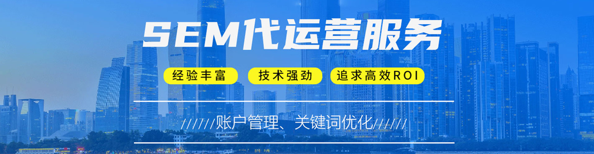 兴宾快手信息流