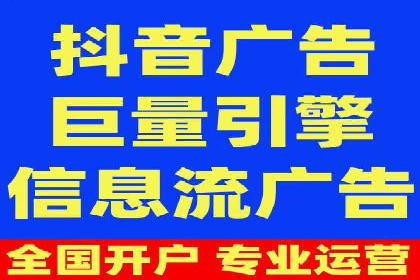 百度运营推广策略解析及实战案例
